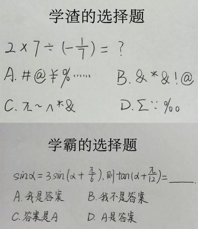 客服话术大全（电商拼多多客服暖心话术）