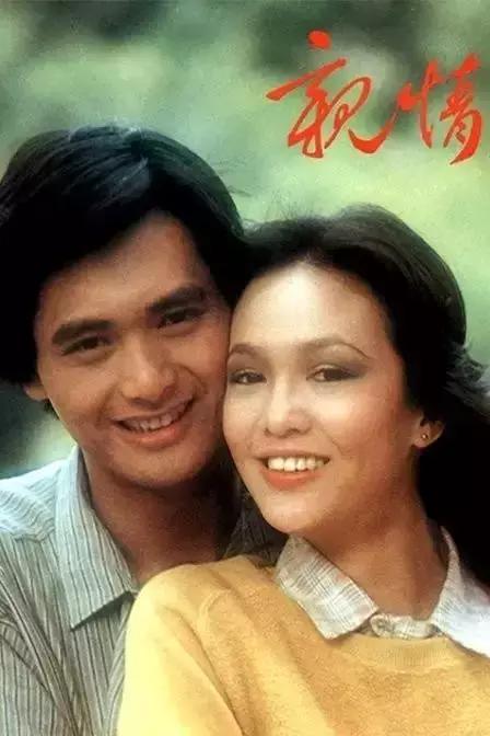 雅夫人历史是真的吗（寻秦记古天乐雅夫人）