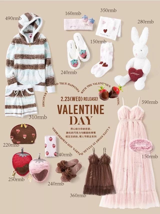 中国睡衣十大品牌（睡衣品牌前十名）