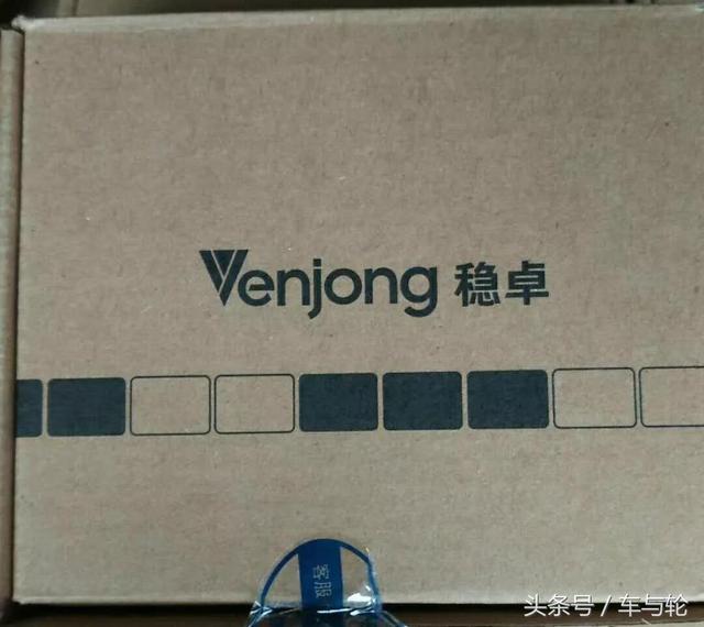 动平衡多少钱（汽车做下动平衡多少钱）