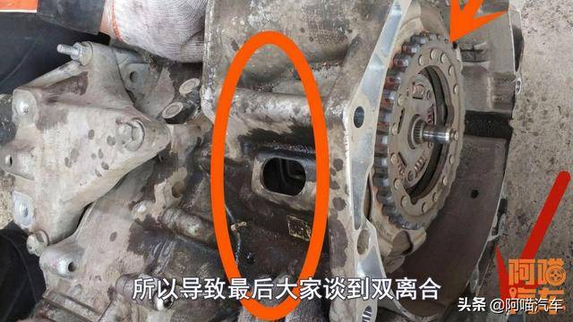 双离合好不好（双离合好还是自动挡好）