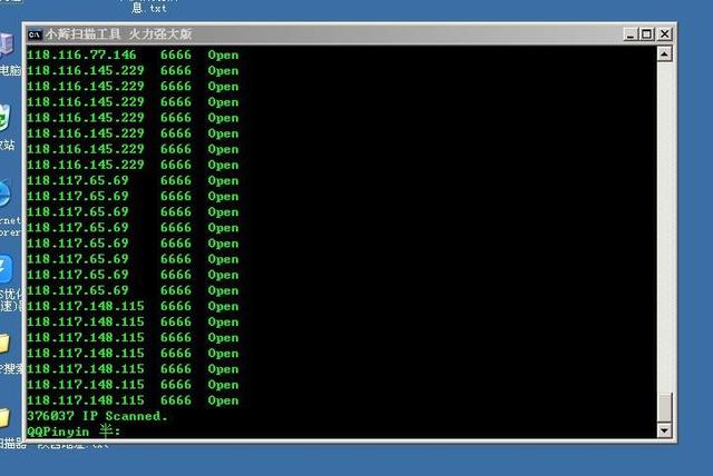 020qq刷钻教程是真的吗?带你揭秘代码刷钻全过程!