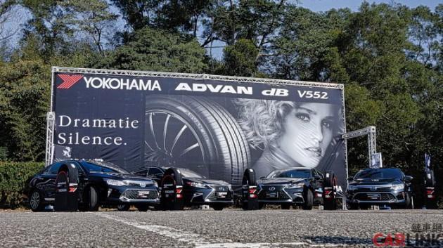 yokoha*轮胎什么品牌（yokoha*轮胎质量怎么样）