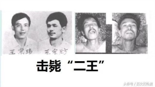 中国10大悍匪排名(第一名最厉害的是他)