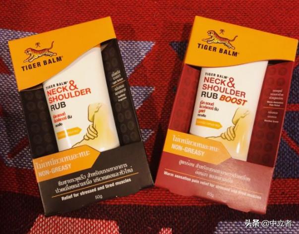 泰国旅游必买的东西有哪些( 到泰国游买什么值得买)