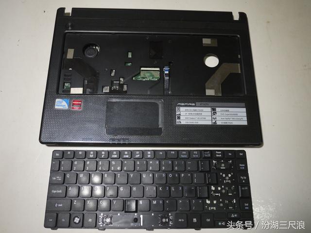 宏基4738zg拆机图解（改造方法）