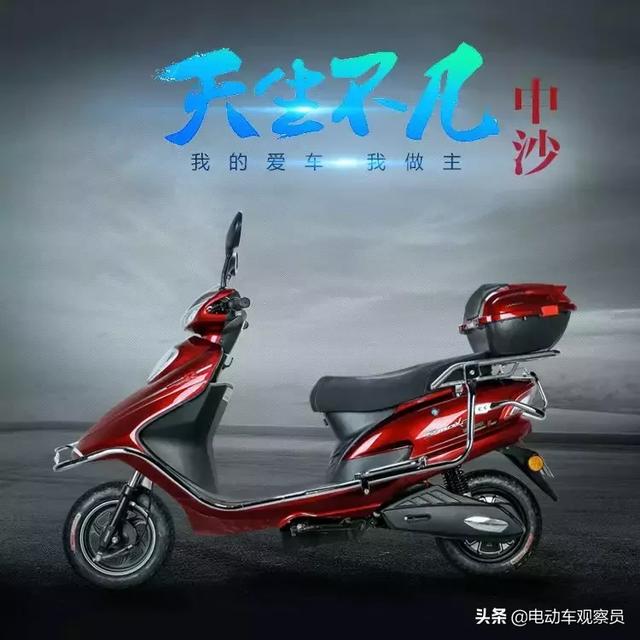 豪顺电动车，300万用户首选，电摩、电轻摩数十款车都有资质