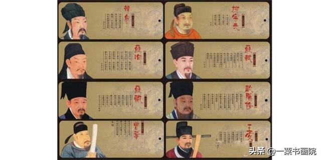 唐宋八大家是哪八位(唐宋八大家有谁)