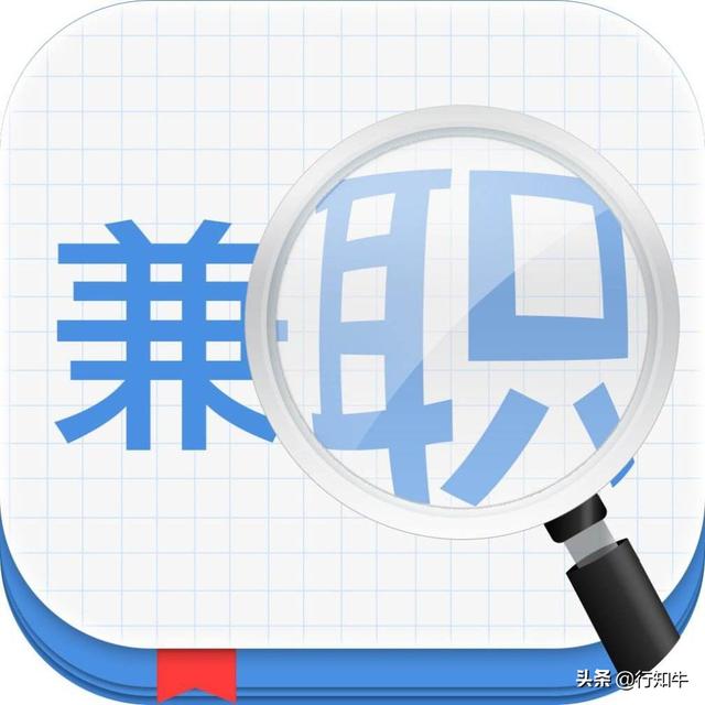 法律边缘暴利的行业 法律边缘最挣钱的行当