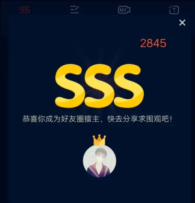 全民k歌涨粉丝怎么涨？涨粉网站100个粉丝一块