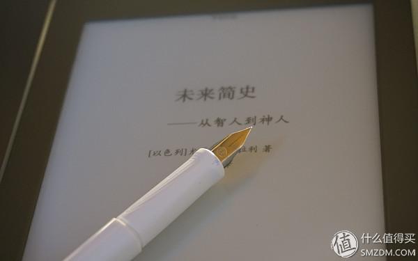 林美钢笔(凌美钢笔属于什么档次)