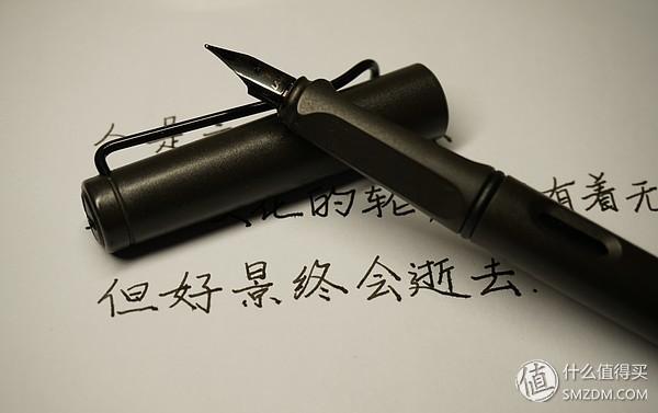 林美钢笔(凌美钢笔属于什么档次)