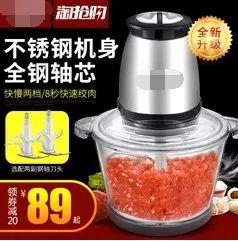 直通车神图（直通车高点击率神图）