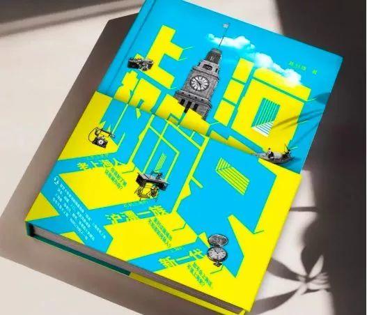 海派是什么意思（海派文化指的是什么）