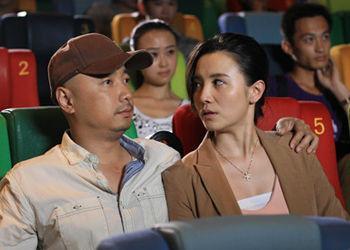 大男当婚2拍了吗（大男当婚第二部25剧情）