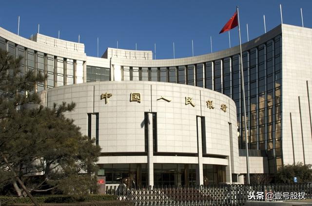 降准是什么意思 央行降准放水有什么影响