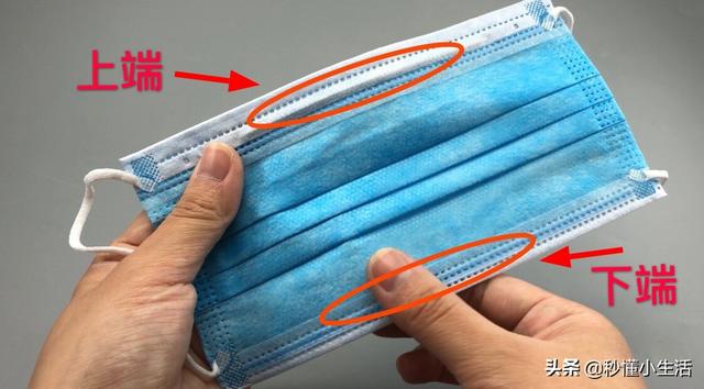原来一次性口罩很多人都戴错了，戴了几十年才知道，看完涨知识了