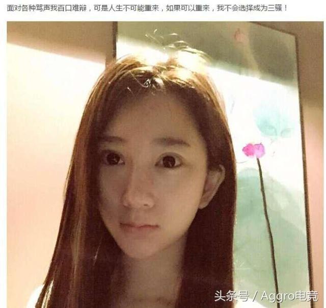 郭mini脱衣门事件（斗鱼郭mini脱衣8分钟不打码视频）