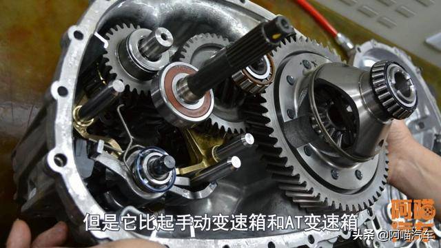 双离合好不好（双离合好还是自动挡好）