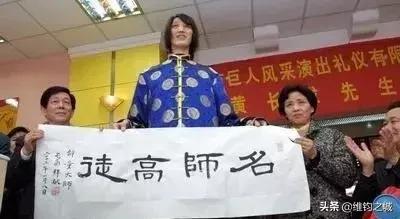 中国第一巨人赵亮现状 中国巨人排行榜！