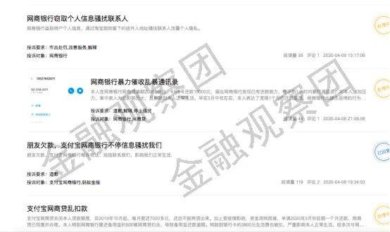 美菜商城靠谱么（美菜商城为什么那么便宜）