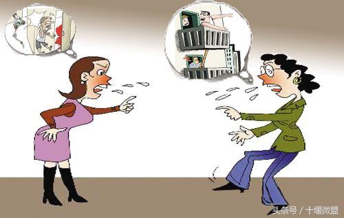 暗地整邻居的最狠绝招（合法报复楼下邻居）