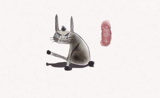 犊子是什么意思（东北话被骂滚犊子怎么回复）