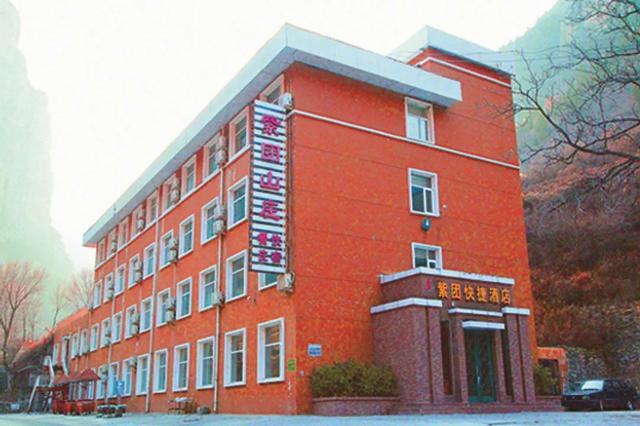 太行山大峡谷旅游攻略 太行大峡谷自驾游攻略