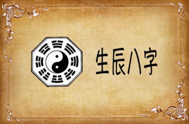 夏令时怎么算出生时间（星盘夏令时需要打勾吗）