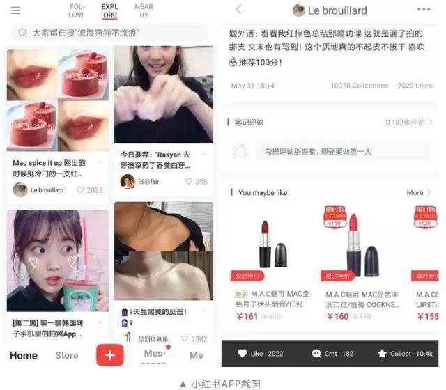 怎么增加小红书曝光率？小红书怎么提高浏览量