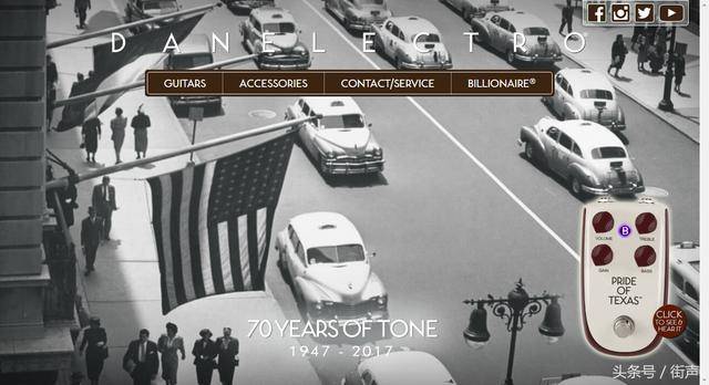 电吉他多少钱一把(电吉他初学建议卖多少钱)