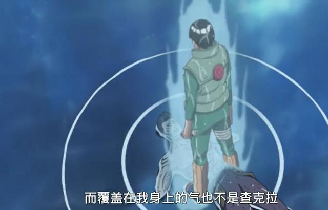 鬼鲛之死多少集（干柿鬼鲛在第几集死的）