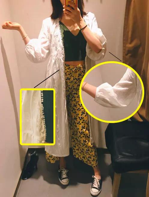 urban revivo衣服怎么样？urban revivo衣服质量好吗？