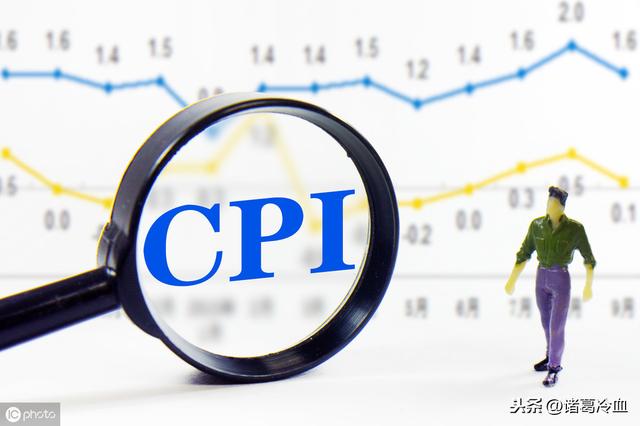 cpi是什么意思（cpi增长说明了什么）