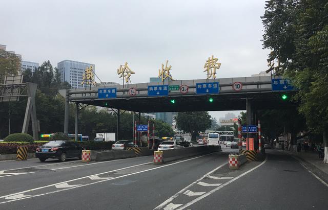 高速超时费怎么算（高速超时费取消了吗）