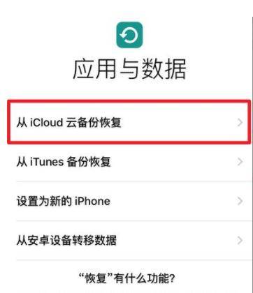 微信账单删除怎么恢复？微信账单删除了还能查到吗