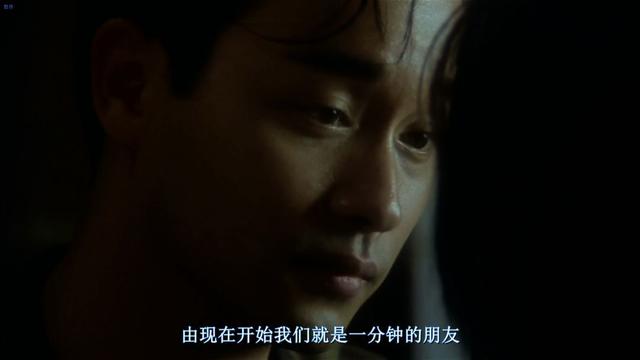 有恃无恐什么意思 什么叫被爱的有恃无恐