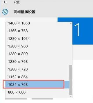 烟雾头怎么调（最新Win10系统CF烟雾头的设置方法）
