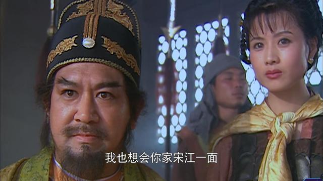 招安是什么意思（宋江招安是对是错）