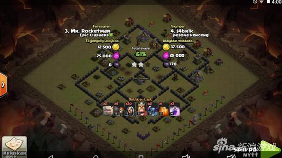 部落冲突8本最强布阵 20208本最强防御阵型高清