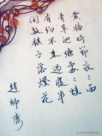 放鸽子是什么意思（被放鸽子的由来）