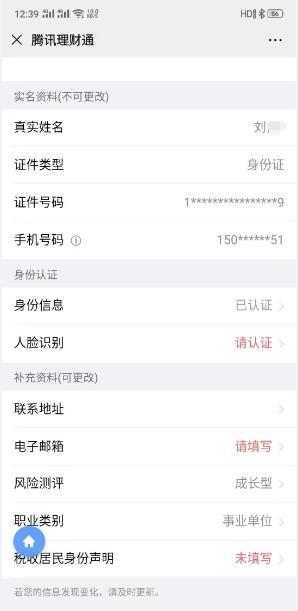 **通怎么用(**通的钱怎么取出来)
