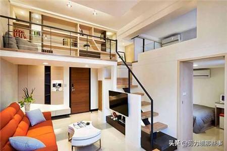 大产权房是什么意思（大产权房和小产权房的区别）