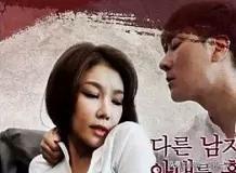 韩国电影r级推荐2017 尺度大于脑洞精彩不要错过!