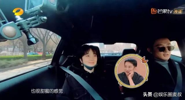 于小彤女朋友是谁(于小彤和海陆为什么分手)