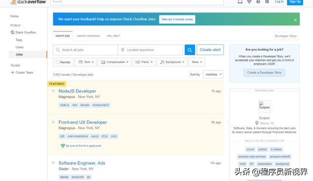 程序员接私活的网站（十大程序员接私活平台）