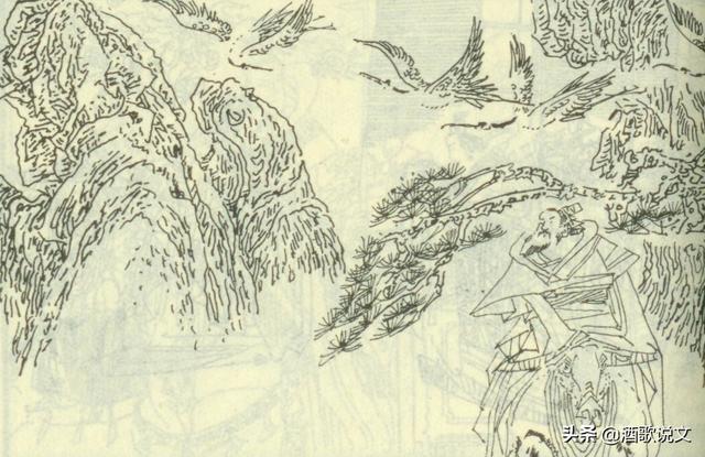 紫气东来是什么意思(紫气东来的真正含义)