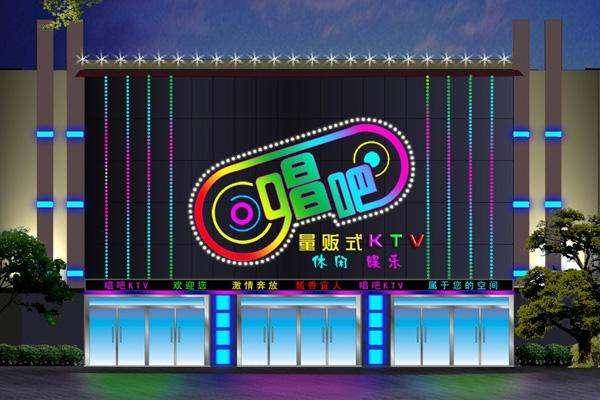 全民k歌和唱吧哪个好（唱吧音质好还是全民k歌）