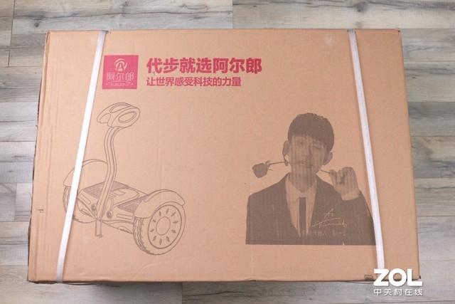 平衡车多少钱(平衡车什么牌子好)