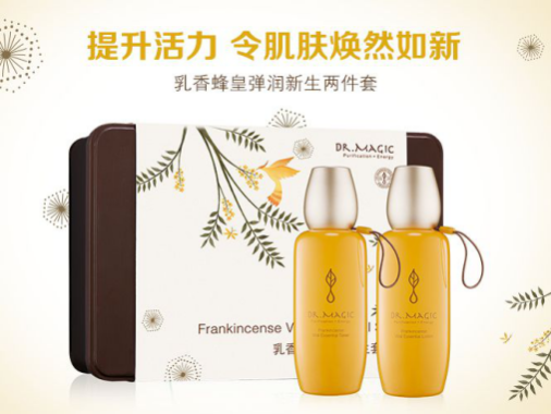 魔法医生面霜，为你带来如16岁般的肌肤弹润新生力